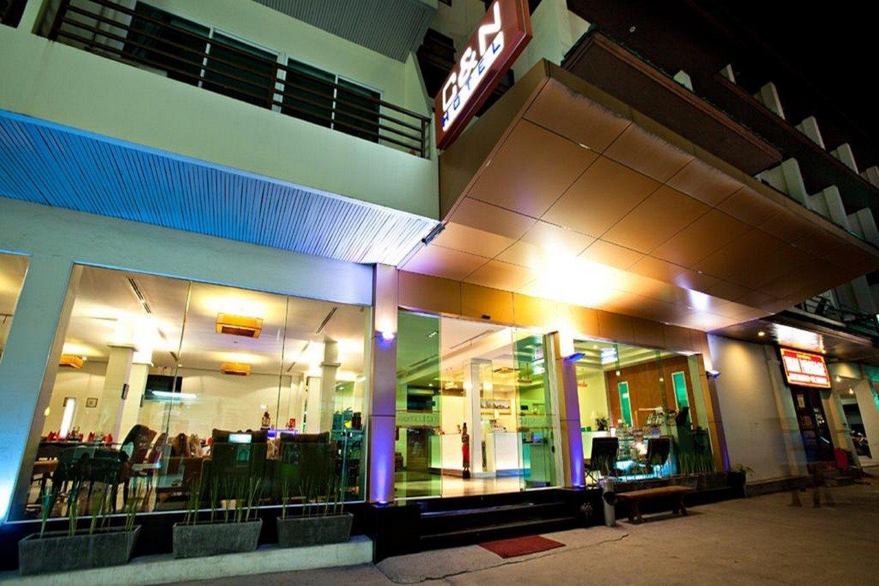 酒店 C & N Patong, Phuket