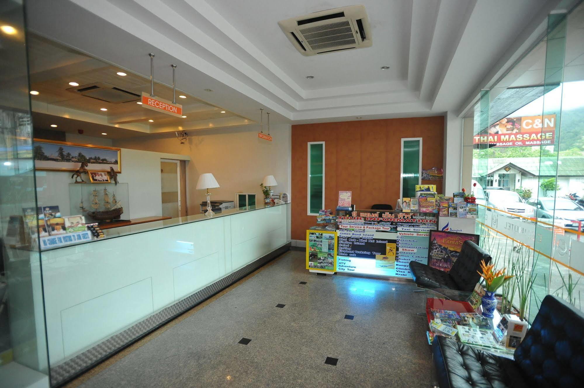 C & N Patong, Phuket 酒店 Patong